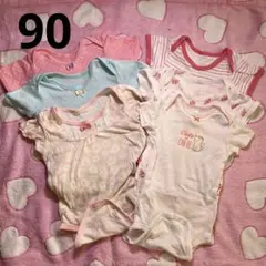 90センチ　女の子　ベビー肌着6点セット