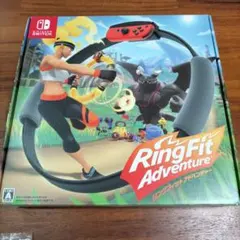 Ring Fit Adventure Nintendo Switch　中古