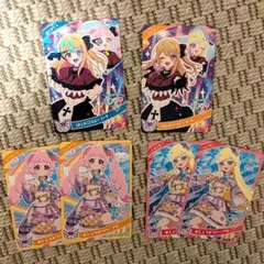 アイプリ　ひまり　みつき　推しの子コラボ