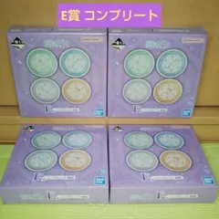 一番くじ 葬送のフリーレン E賞 ミニプレート コンプリート セット