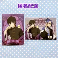 2026年最新】雲雀恭弥 カードの人気アイテム - メルカリ