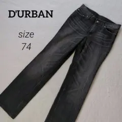 ダーバン ストレッチ ストレートデニム ダメージ ブラック サイズ74