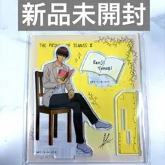 希少 テニスの王子様 千歳千里 アクリルスタンド 読書 ver