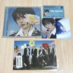 TXT BEOMGYU ボムギュ セツナハナビ 初回限定メンバーソロジャケット盤