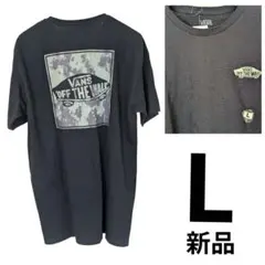 Item thumbnail for item 932e197f-8290-4c40-b05d-c8a5be4aebd9