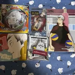 ハイキュー 北信介 5点セット