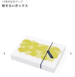 2025年最新】上白石萌音 グッズの人気アイテム - メルカリ