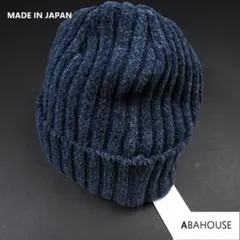 ABAHOUSE MADE IN JAPAN 日本製 ベロア ニットキャップ
