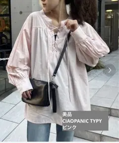 CIAOPANIC TYPY レースアップチュニック丈ギャザーブラウス