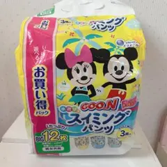 Item thumbnail for item ec260056-d2f9-44a8-aaad-bfa8458902be