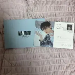 straykids maxident ラブレター フィリックス