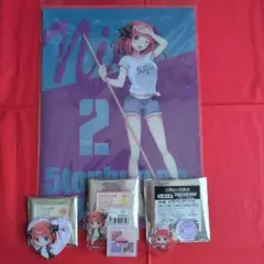 五等分の花嫁　中野二乃　アクリルフィギュア　缶バッジ　クリアファイルのサムネイル