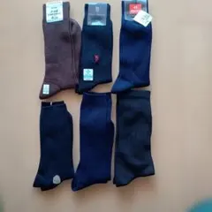 ソックスセット ブラウン・紺　約25〜27cm　6足