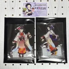 鬼滅の刃 ufotable 午年 干支 アクリルスタンド 胡蝶しのぶ カナヲ