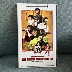 Item thumbnail for item dcb58dd9-0955-4da3-9206-4509dff4c5bf