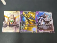 GCG】ガンダム・バルバトスアダプト グシオンリベイク 他【セット