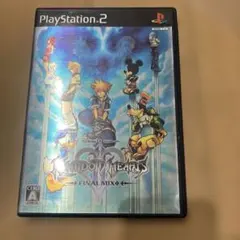 キングダムハーツ2 PS2
