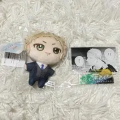 ギヴン 梶秋彦 ぬいパル アクリルスタンド ギヴン展