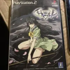 インタールードps2