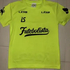 ルースイソンブラ