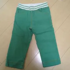 ハッカキッズ　緑色 ロングパンツ 110cm
