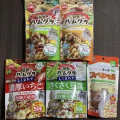 豆菓子 お好み豆 匠 大容量 280㌘✕ニ袋☺︎ 高知 - メルカリ