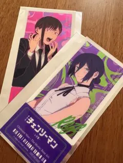 劇場版 チェンソーマンレゼ篇 チケット風クリアカード 2点セット レゼ コベニ