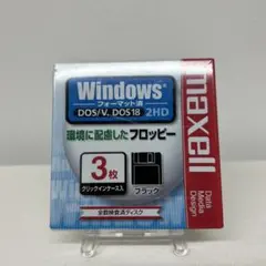 maxell フロッピーディスク 3.5インチ 3枚セット　MFHD18.D3P