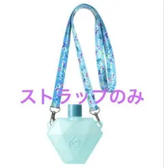 Mrs. GREEN APPLE ストラップ ミセス　フィヨルド