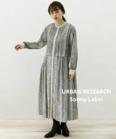 Sonny Label◆ミュルーズプリントワンピース◆ベージュ系◆FREE