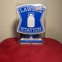 LAWSON50周年記念一番くじ A賞 アラームクロック - メルカリ