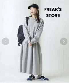 FREAK'S STORE 限定展開 ウエストギャザー切替マキシワンピース