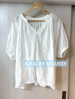 AZUL ホワイト シフォンブラウス
