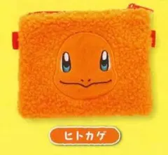 2026年最新】ヒトカゲ ポーチの人気アイテム - メルカリ