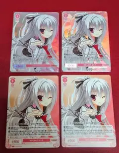 2025年最新】矢来 美羽 サインの人気アイテム - メルカリ