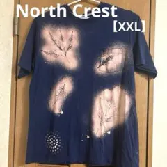 きくまる箪笥様 リクエスト 2点 まとめ商品