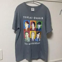 東海オンエア 10周年記念Tシャツ Mサイズ グレー