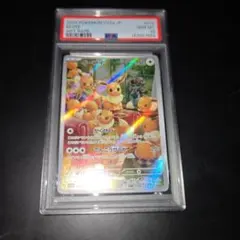 PSA10 イーブイ AR - メルカリ