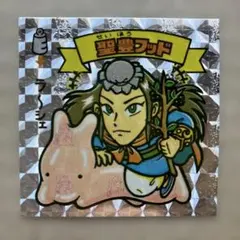 TAKE様 リクエスト 2点 まとめ商品