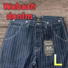 ストライプ　デニム　パンツ　ウォバッシュ　ヒッコリー　メンズ　Lサイズ