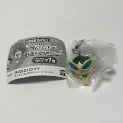 パワーパフガールズ　ガシャポン　めじるしアクセサリー2