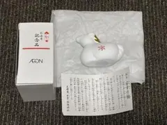 Item thumbnail for item e9b2c679-6f13-4a2a-9c89-1a77f7736476