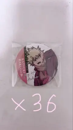 僕のヒーローアカデミア 爆豪勝己 缶バッジ