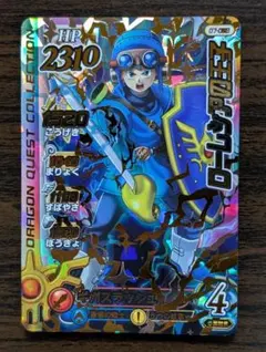 Item thumbnail for item 3ca70950-fd47-4661-b460-1e1a9c1a4da8