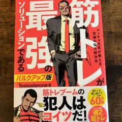 Item thumbnail for item ffc12829-b993-4445-a83f-422cfbdc0caf