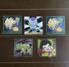 ドラゴンボール 超戦士シールウエハース シール 5枚セット