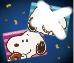 スヌーピー　ブランケット　ミスド