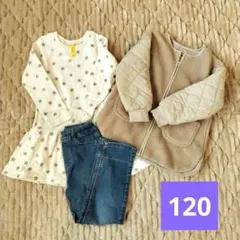 120サイズ 女の子 まとめ売り