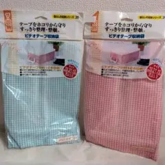 Item thumbnail for item 04d78e20-bc07-457a-9e8f-fe364262a592