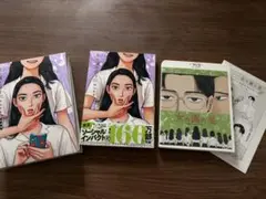 女の園の星 3巻 特装版 アニメBlu-ray付